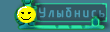 Fun